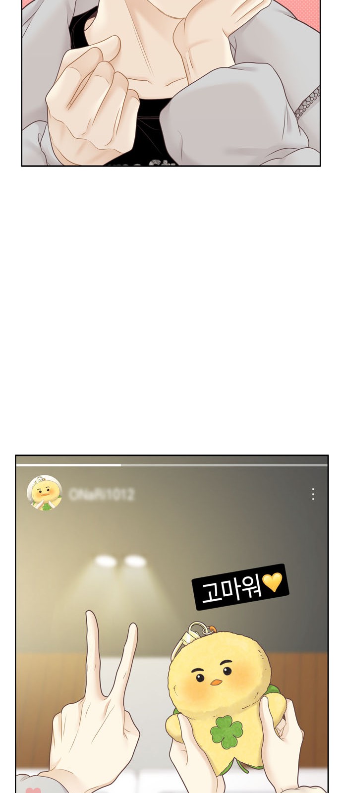 44 페이지