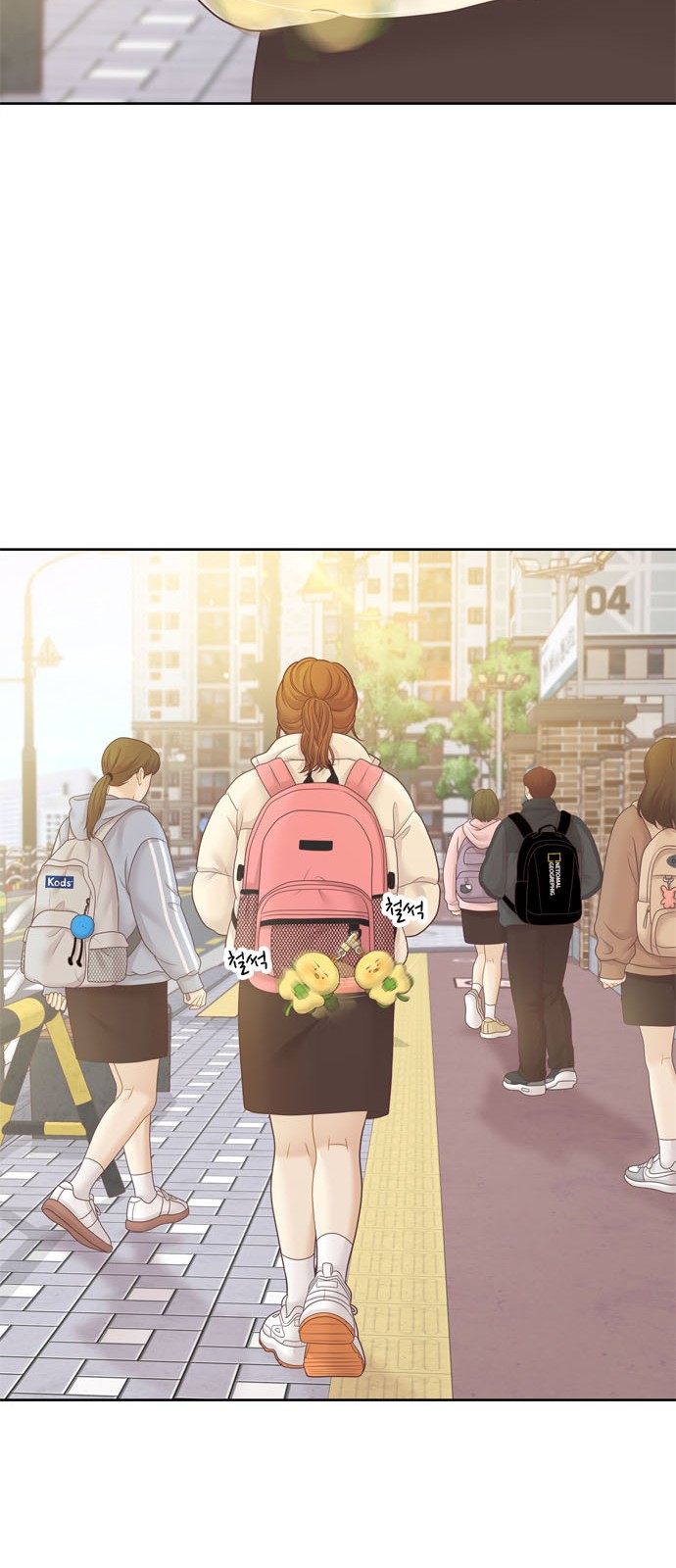 60 페이지