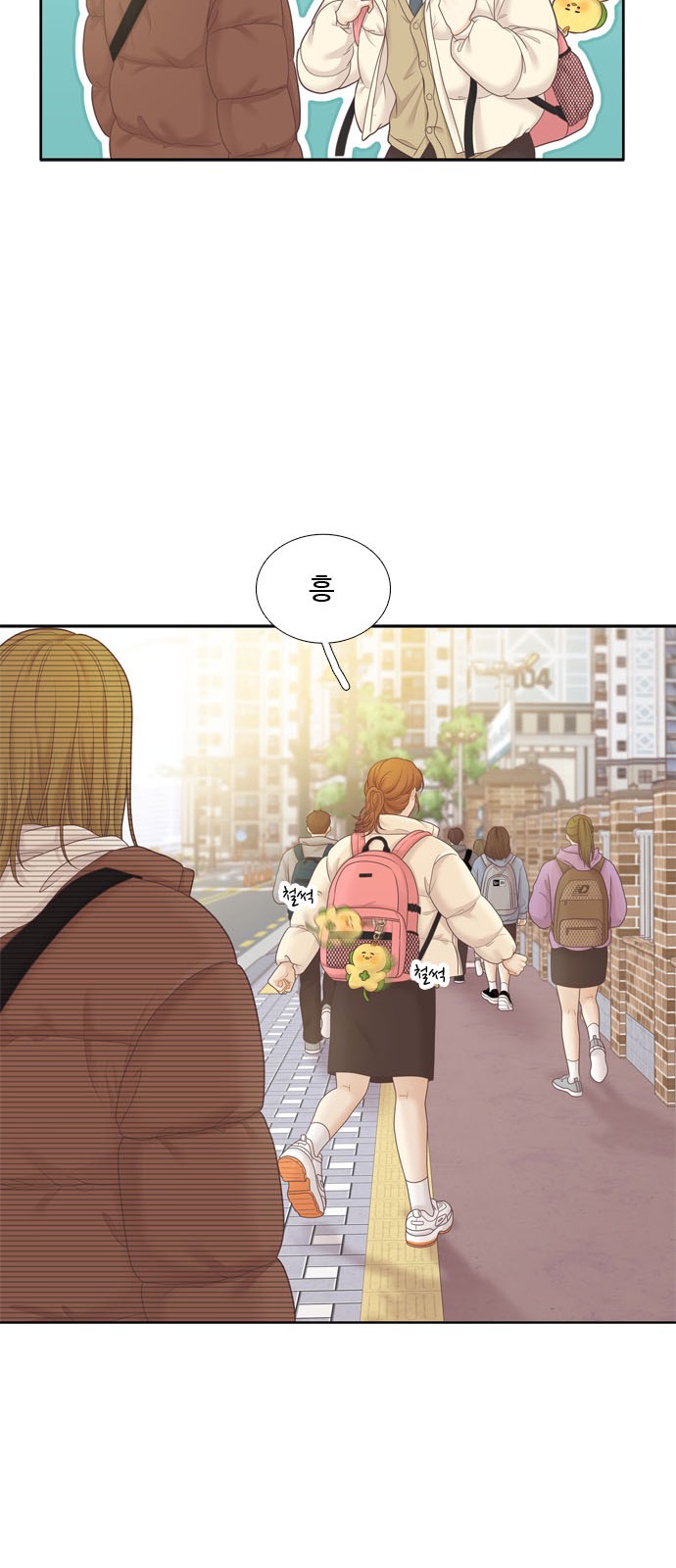 64 페이지