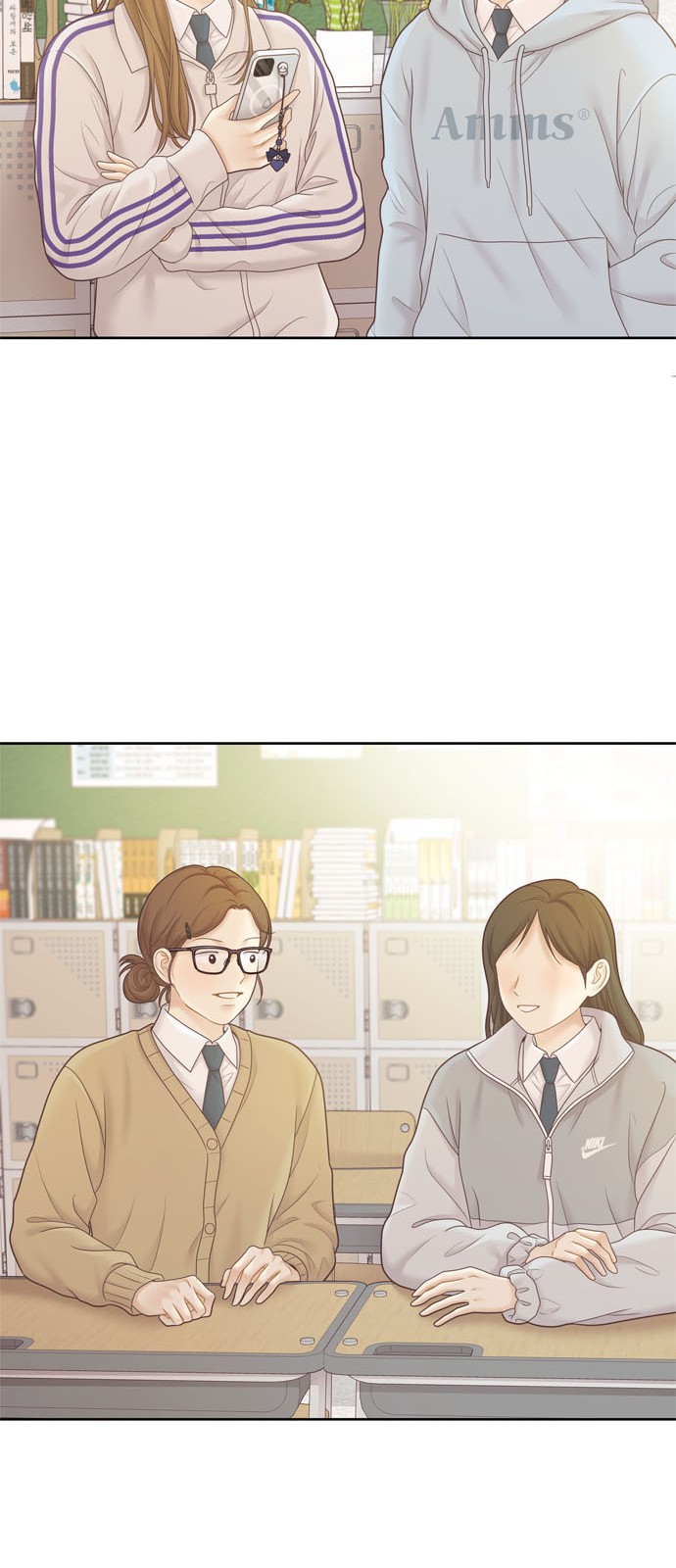73 페이지