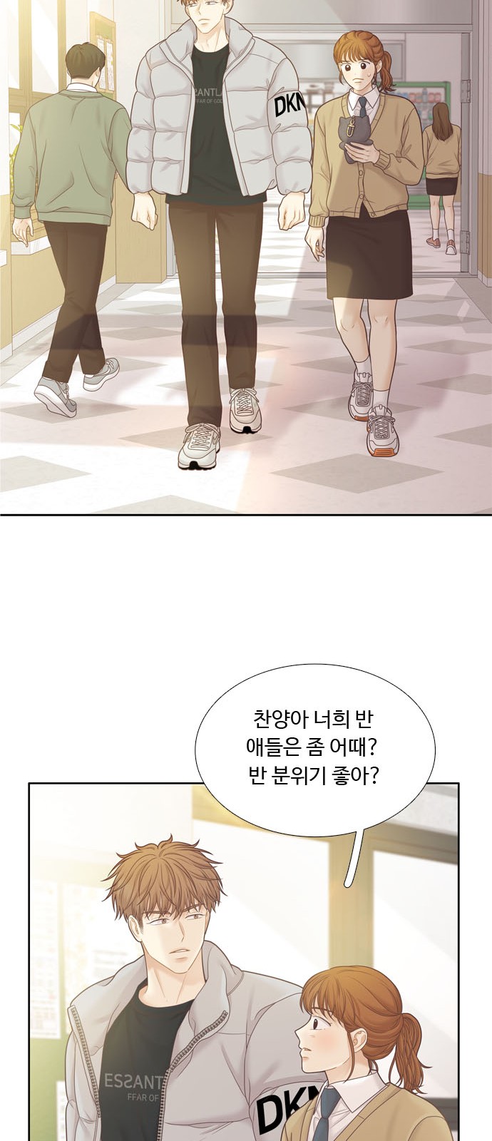 19 페이지
