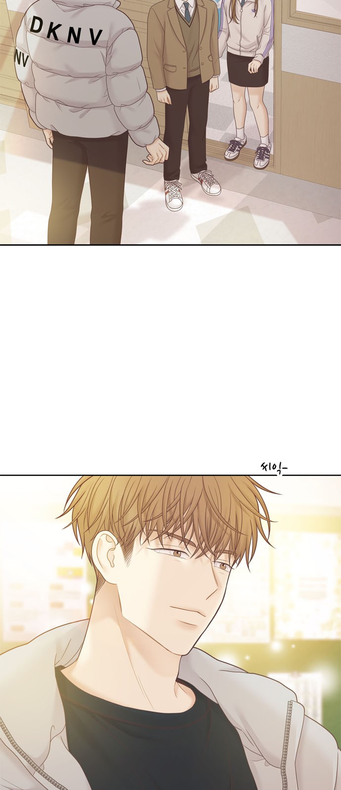 2 페이지