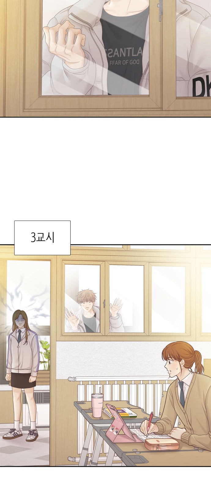 32 페이지