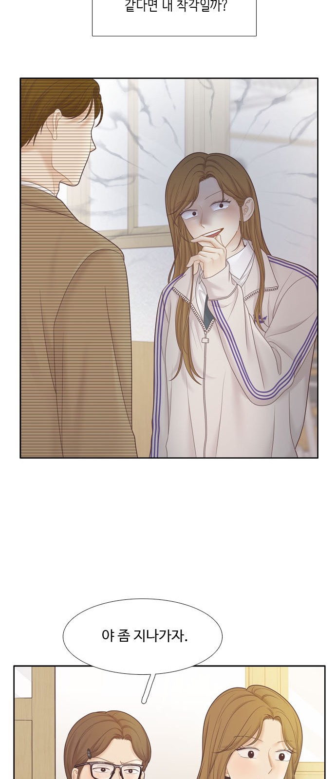 41 페이지