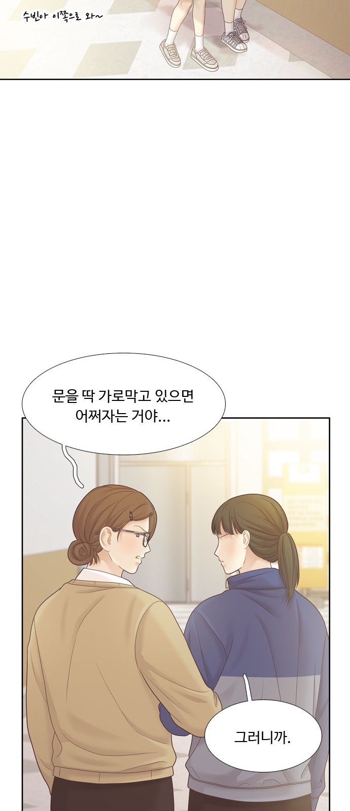 43 페이지