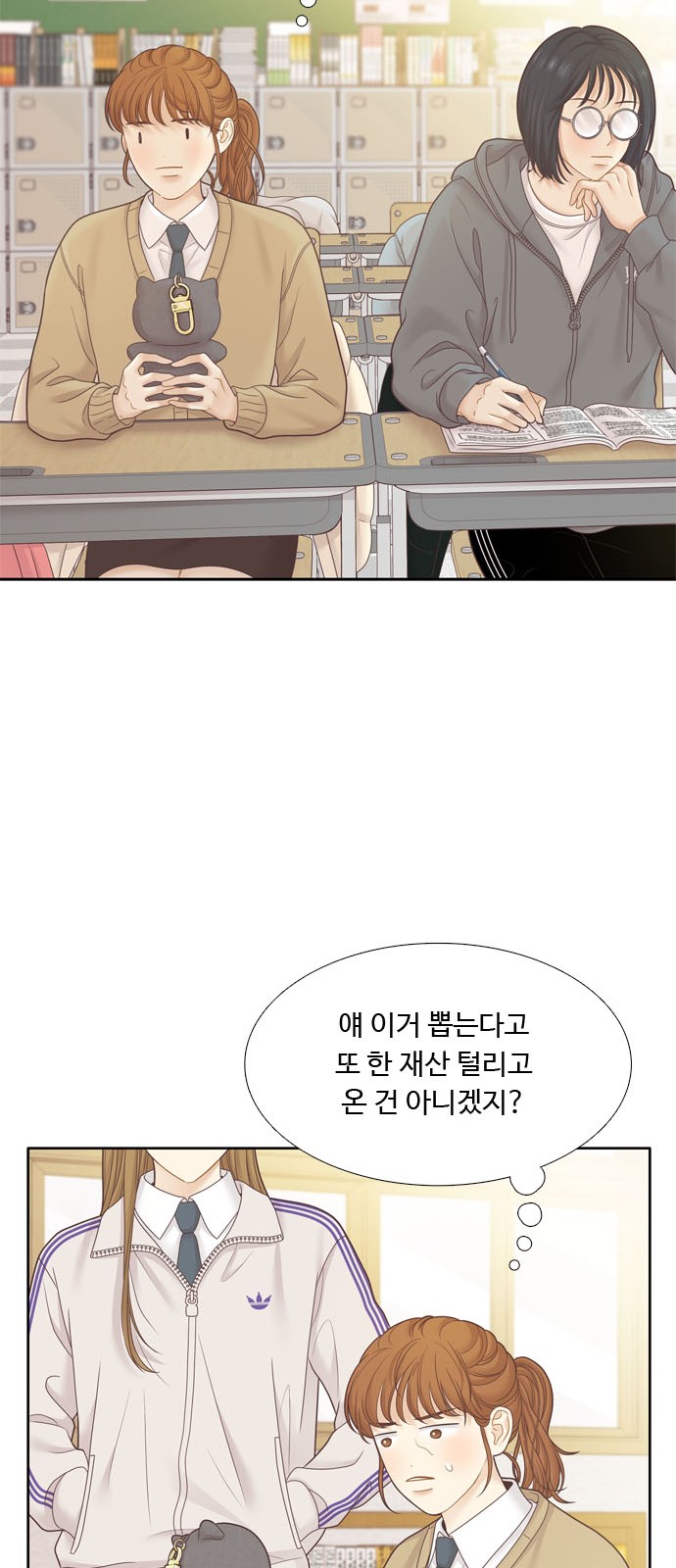 45 페이지