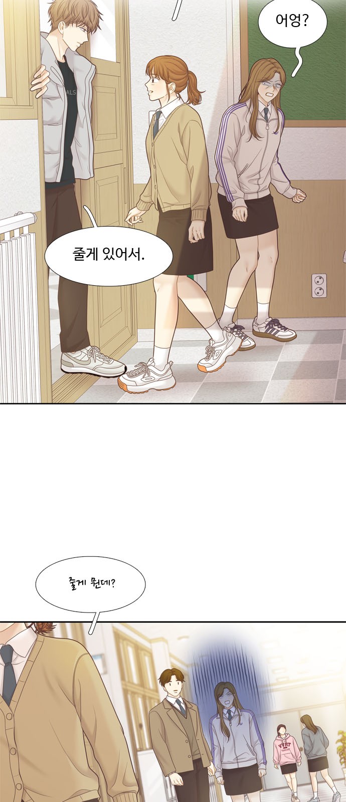 5 페이지
