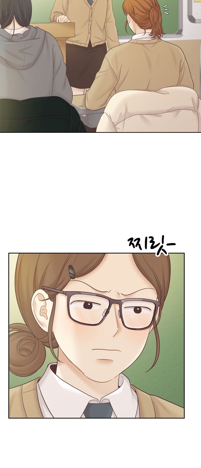 56 페이지