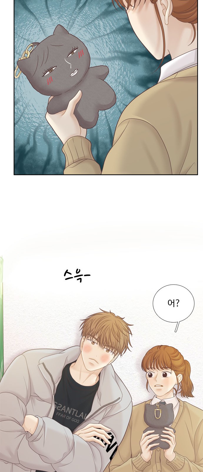9 페이지