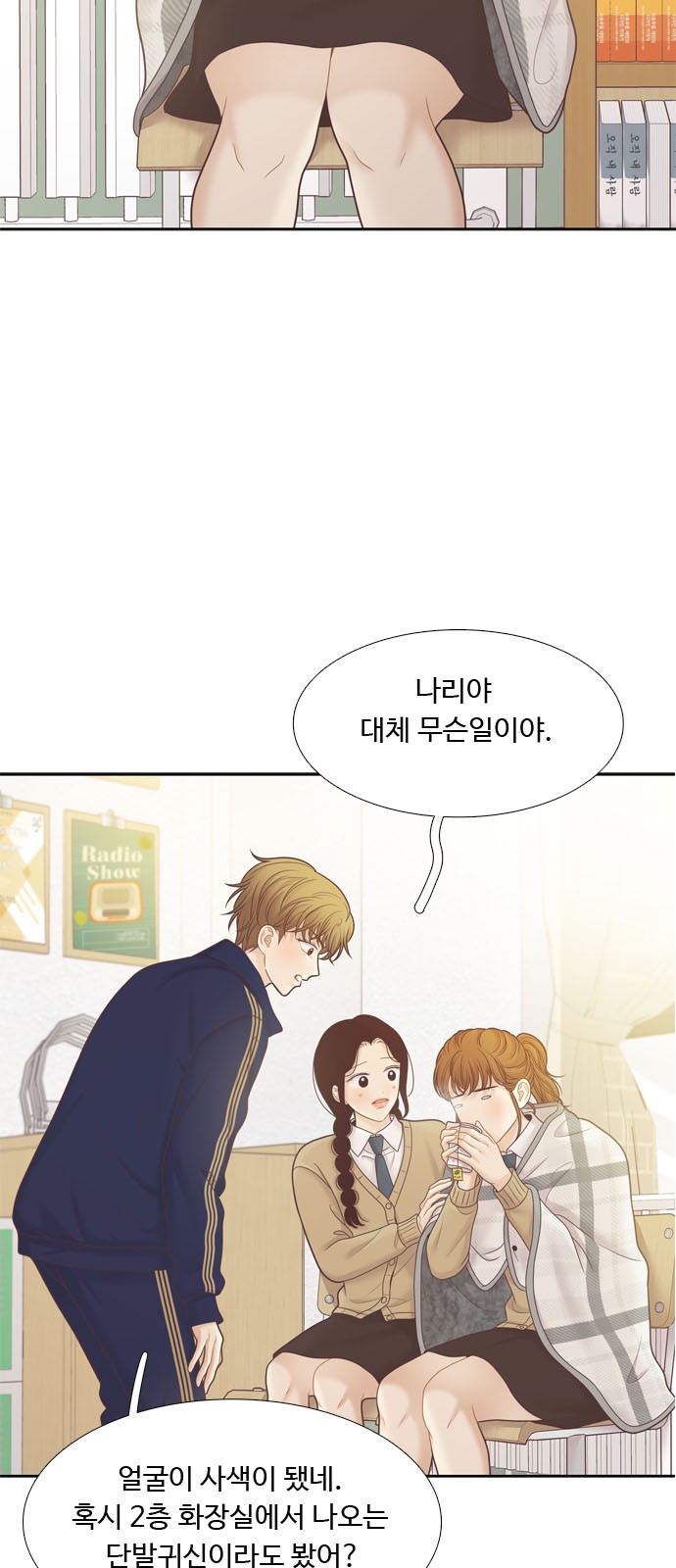 5 페이지