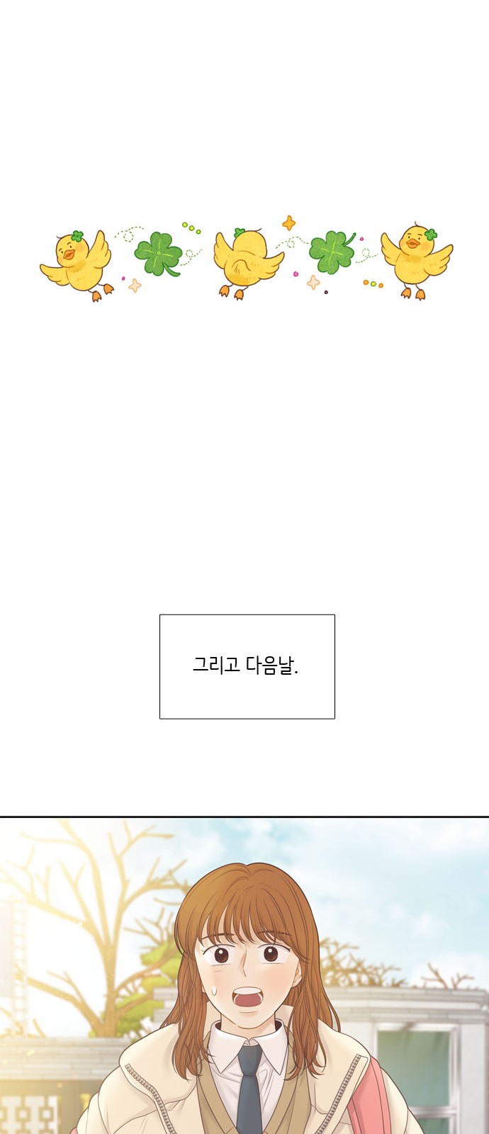 56 페이지