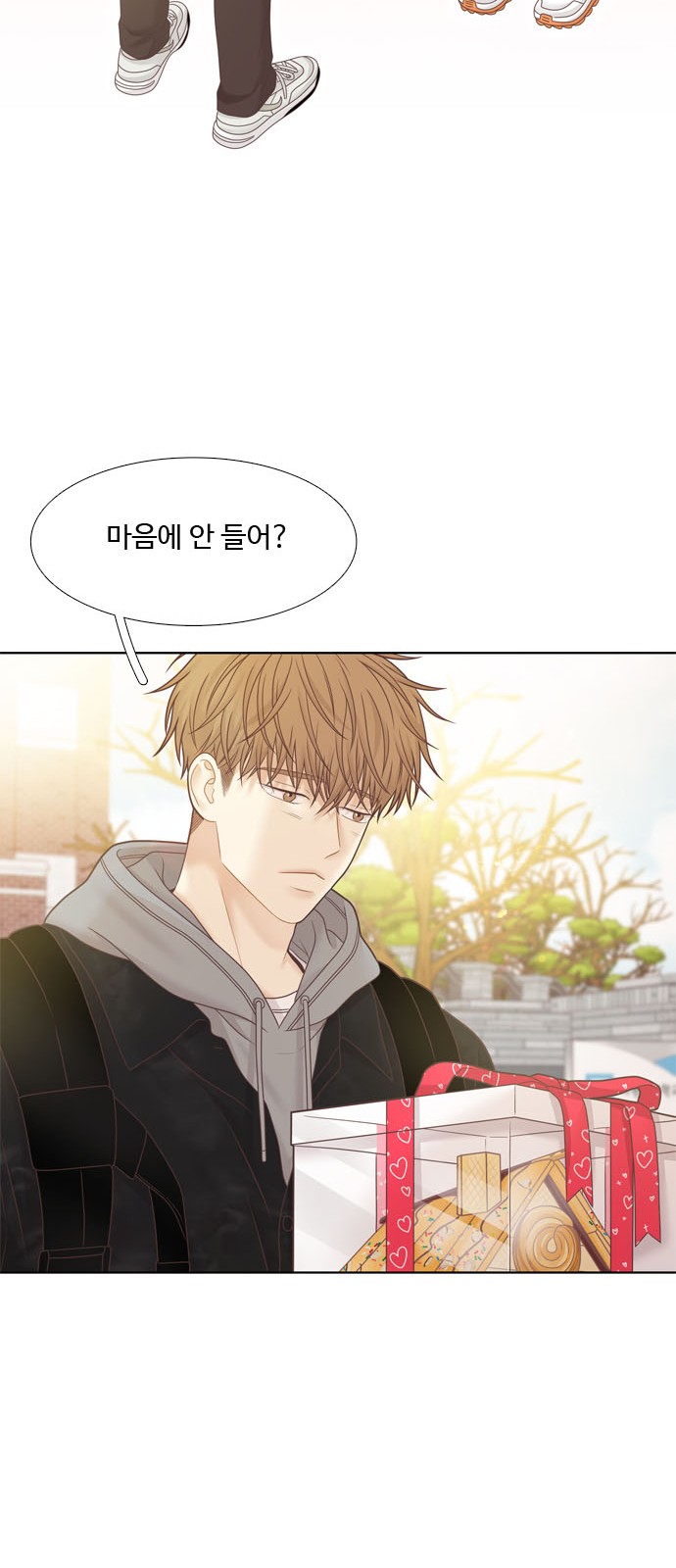 62 페이지