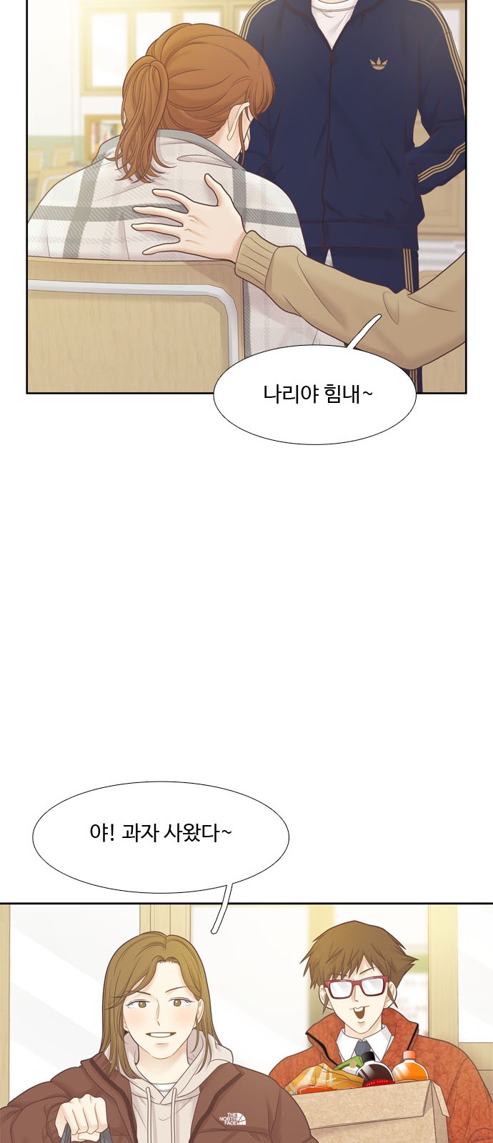 9 페이지