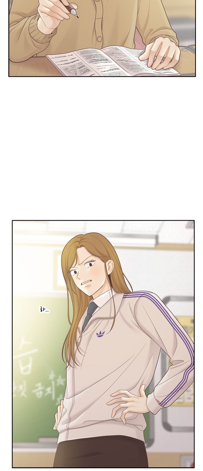 16 페이지