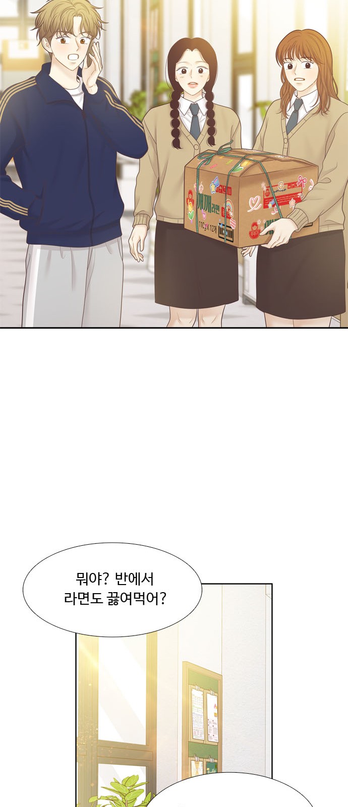 33 페이지