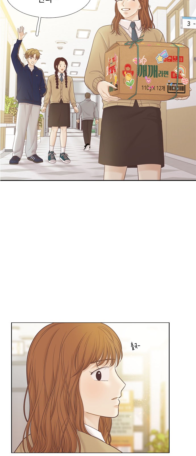 37 페이지