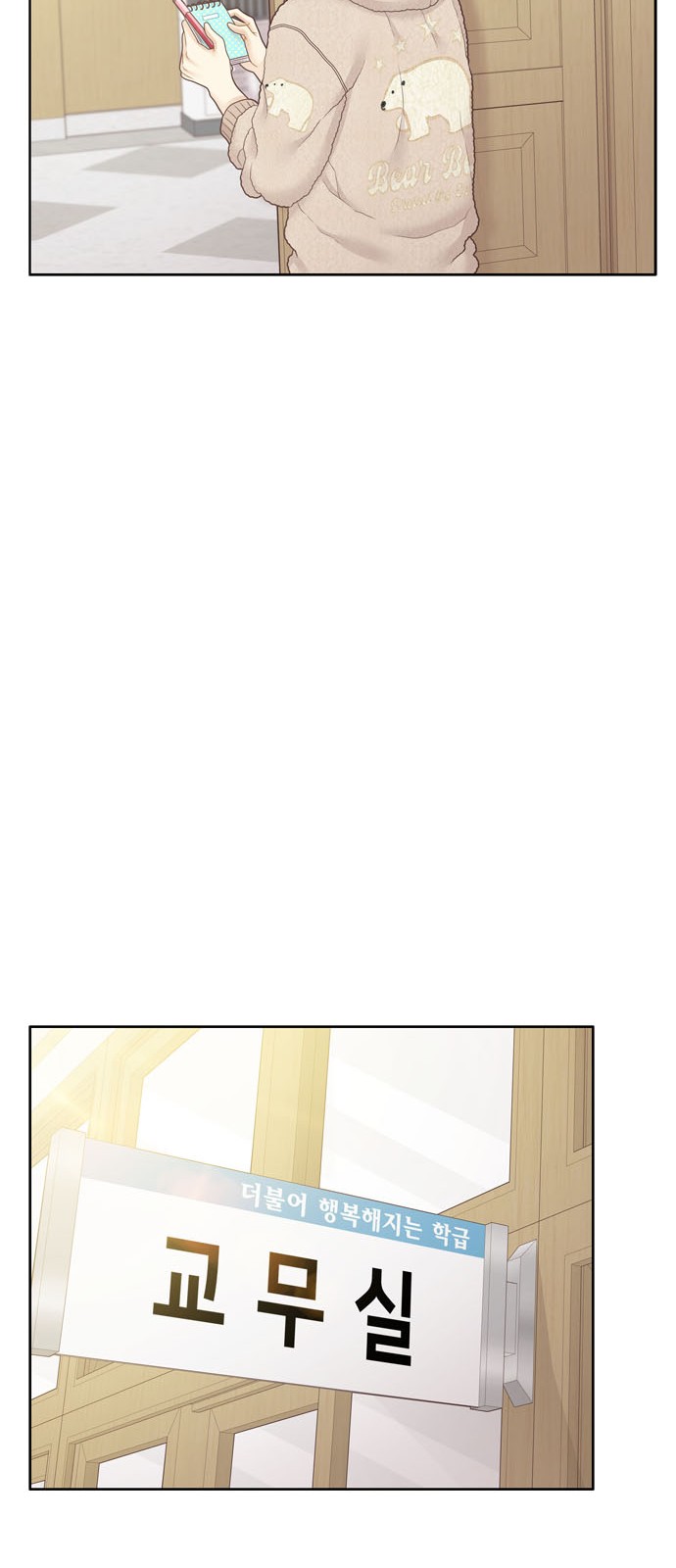 51 페이지