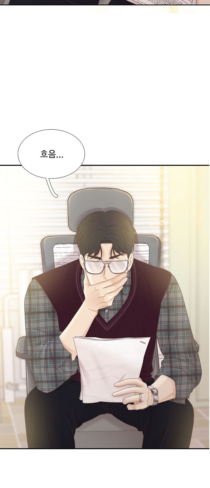 57 페이지