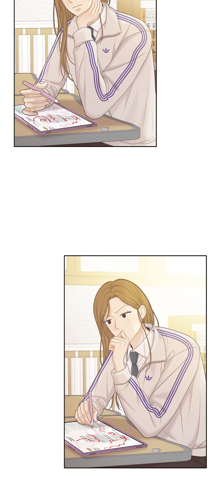 8 페이지
