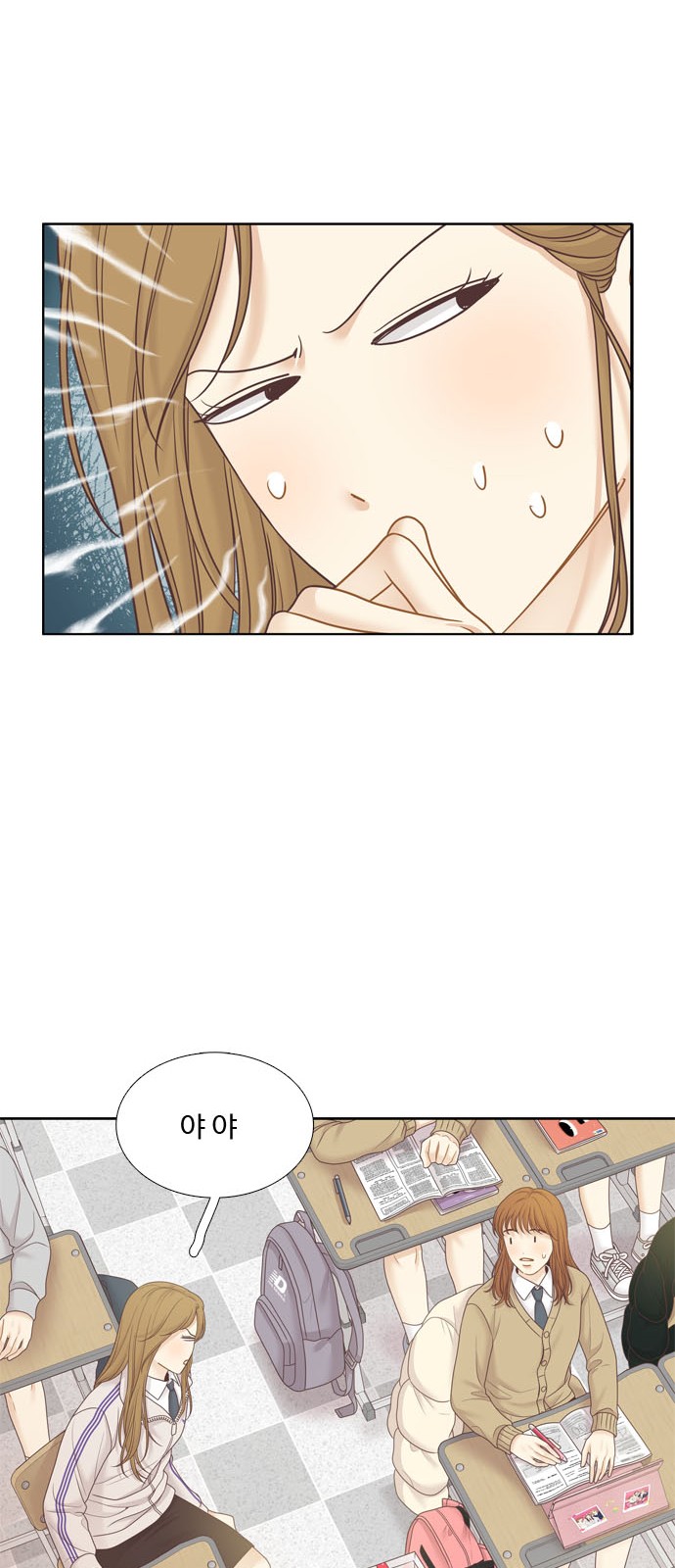 9 페이지