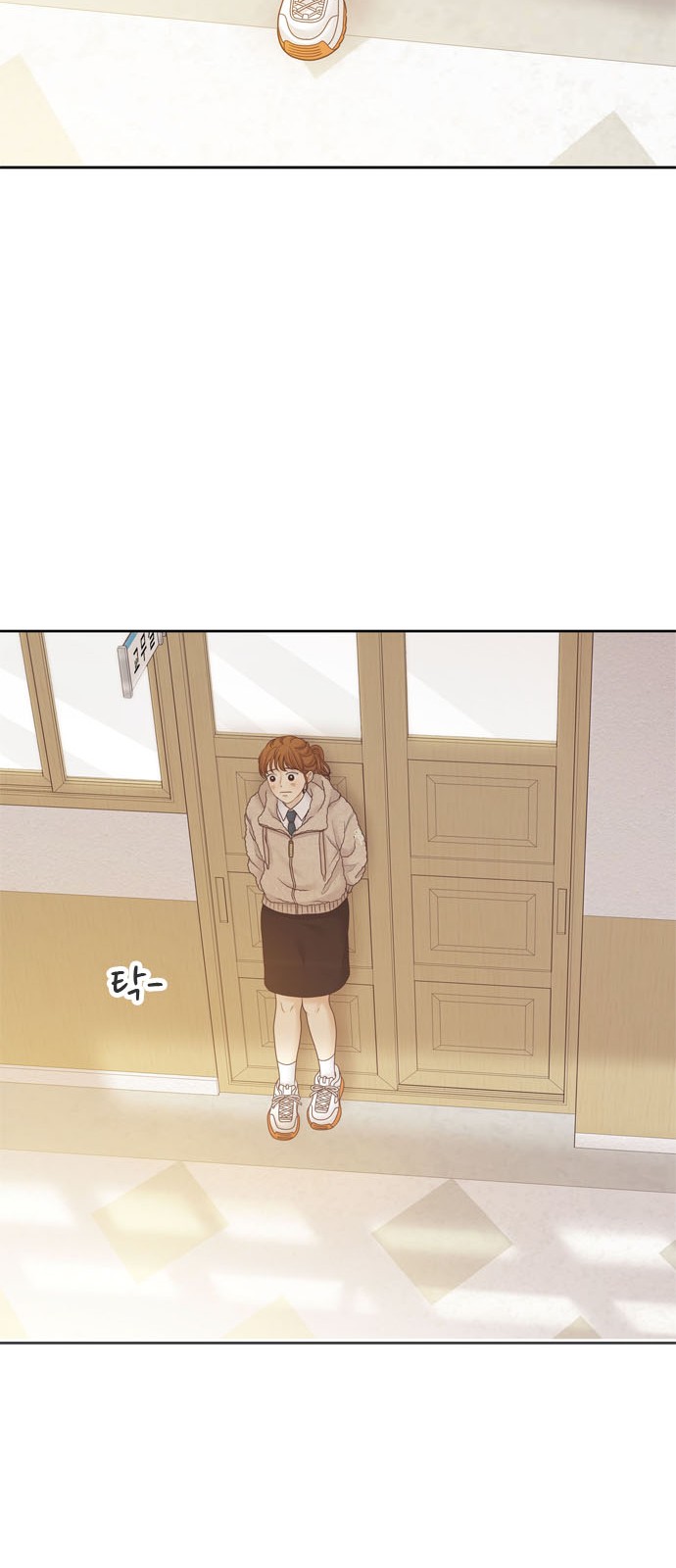 13 페이지