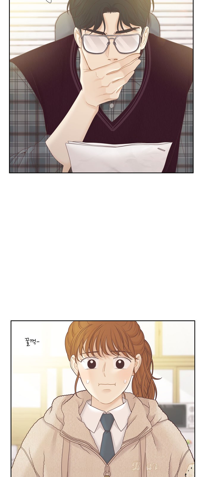2 페이지