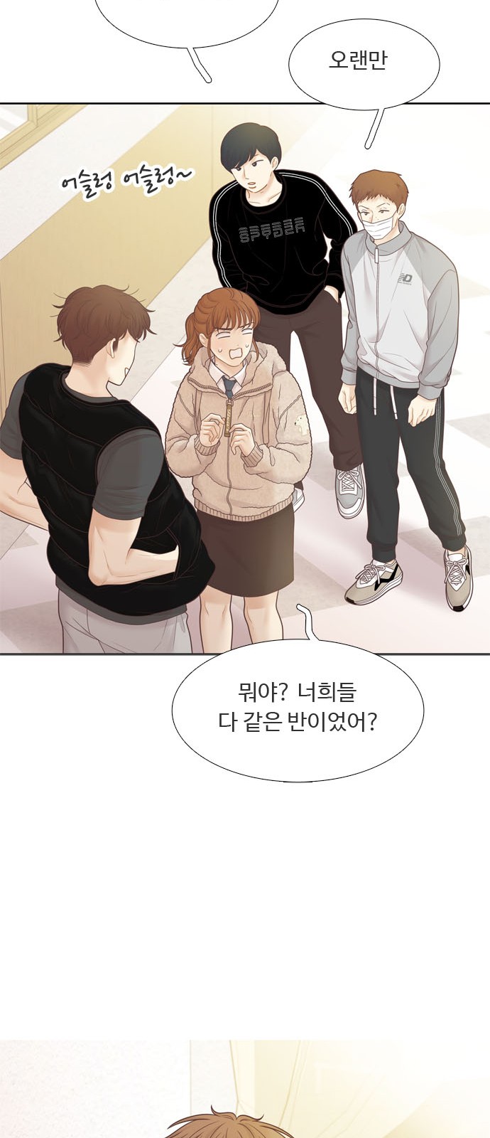27 페이지