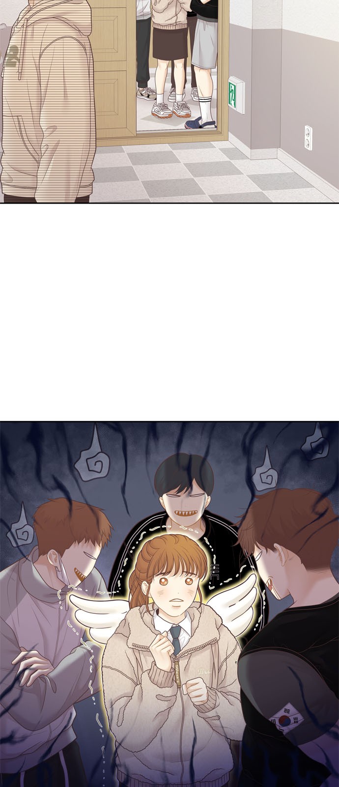 31 페이지