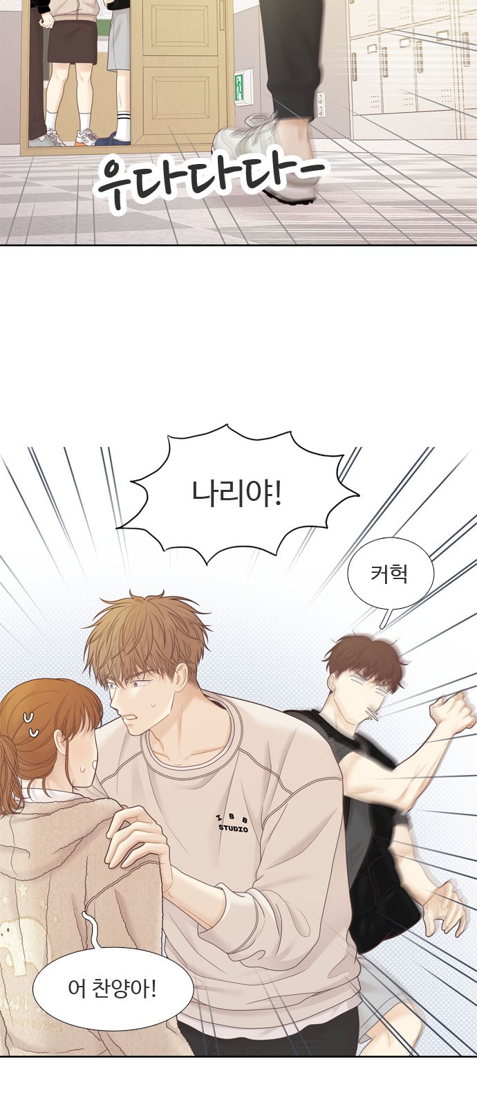 35 페이지