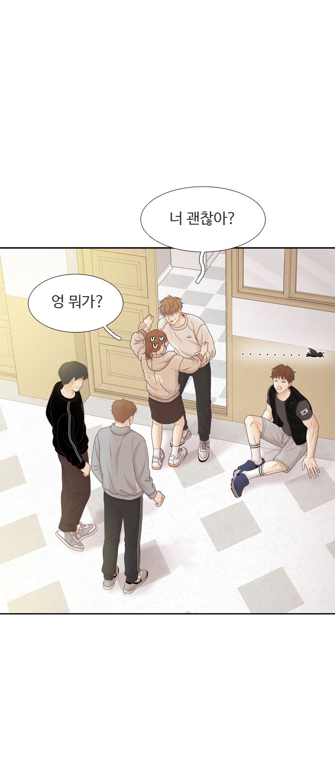 36 페이지