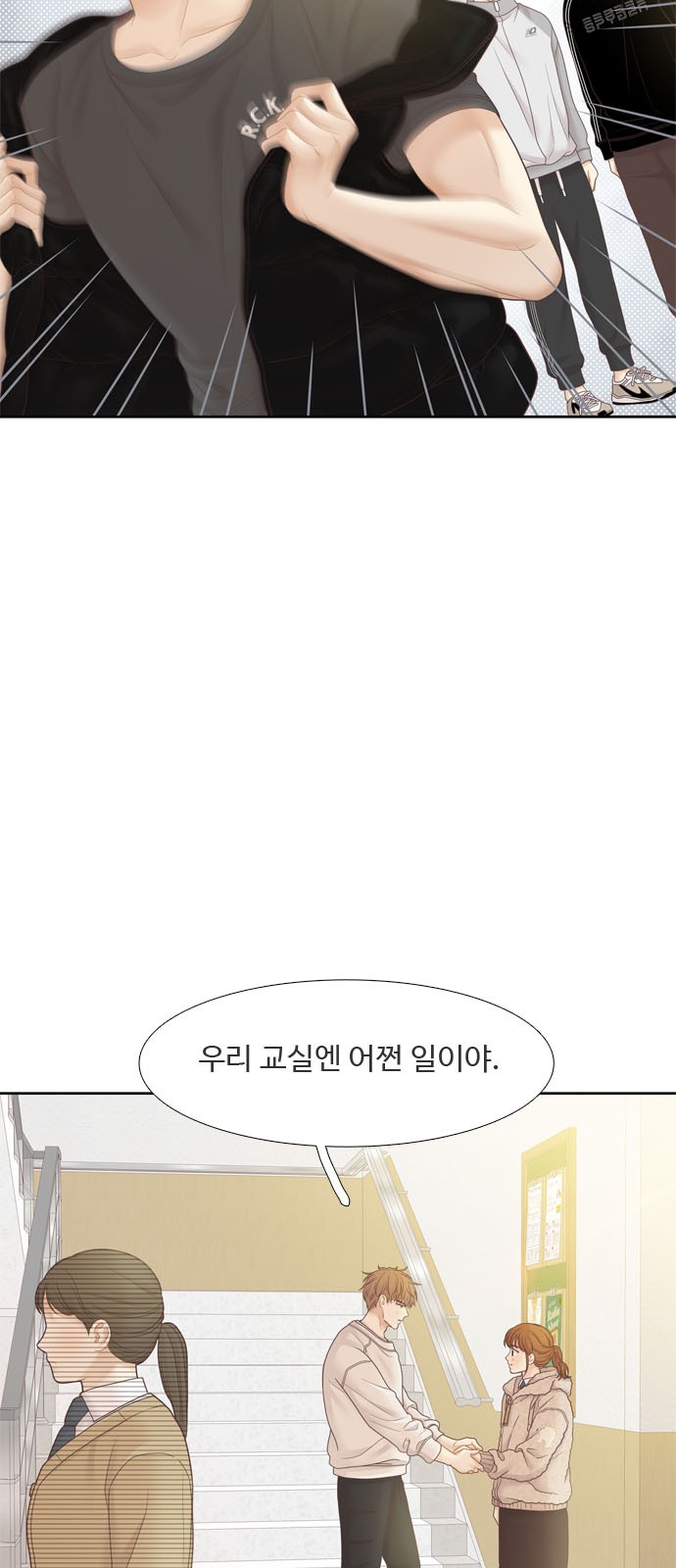 39 페이지
