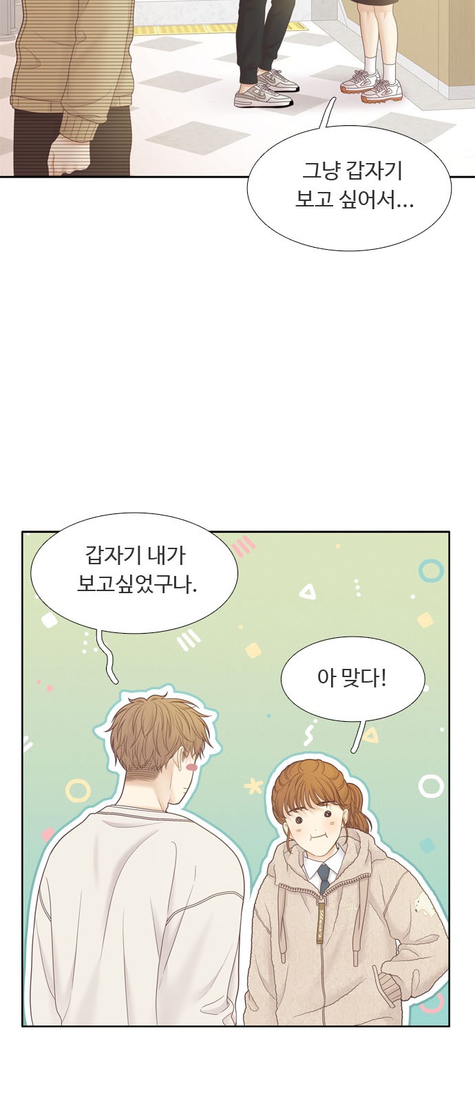40 페이지