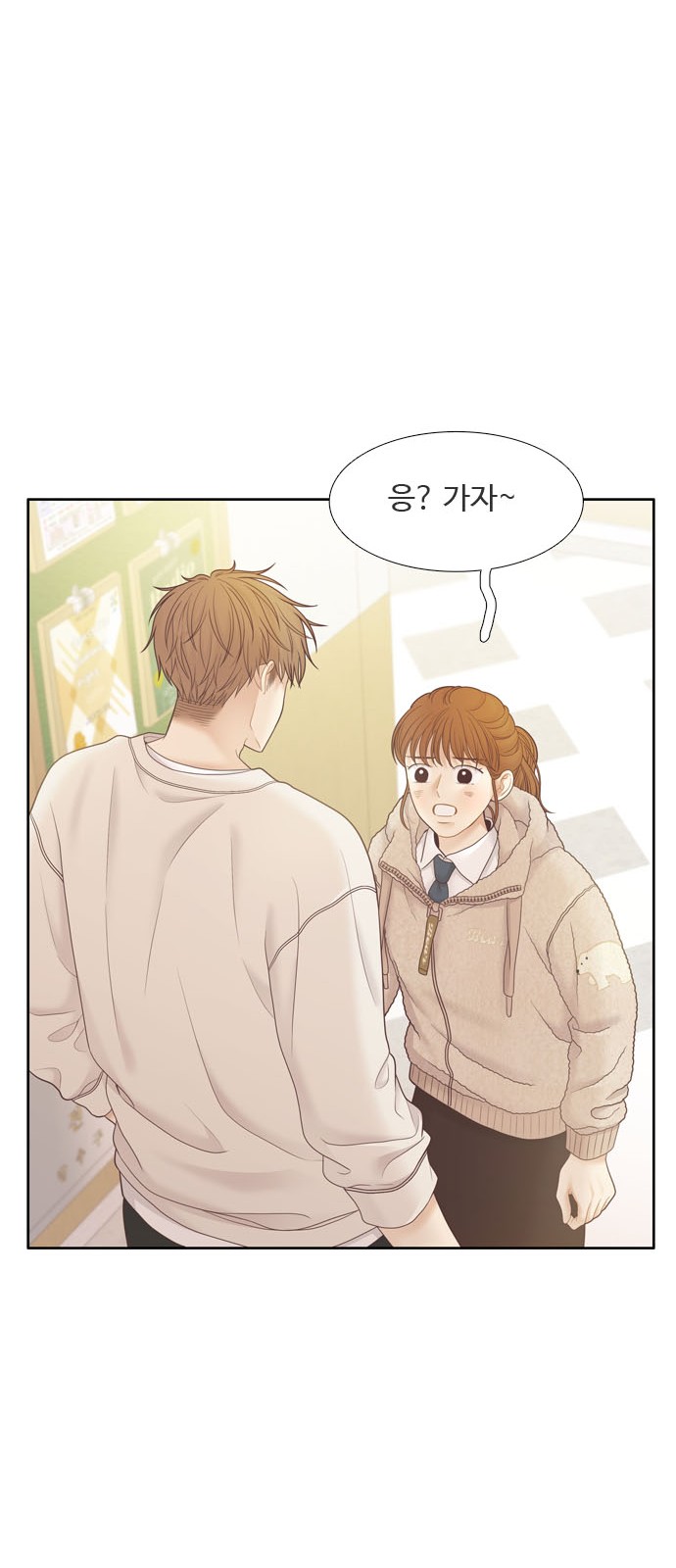 45 페이지