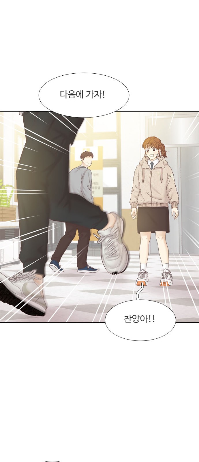 49 페이지