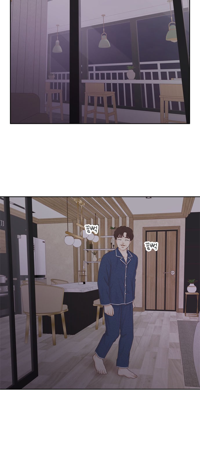 65 페이지