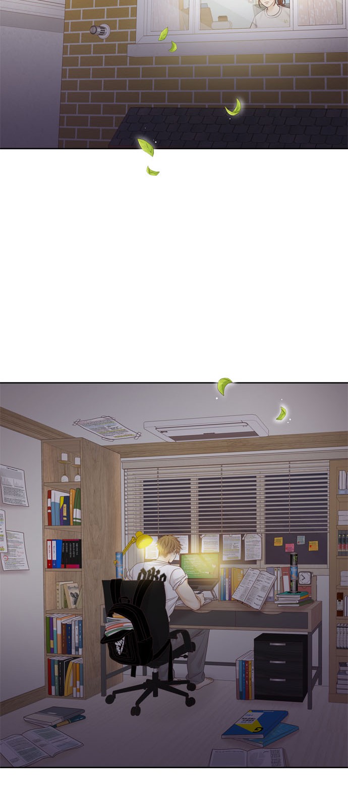 19 페이지