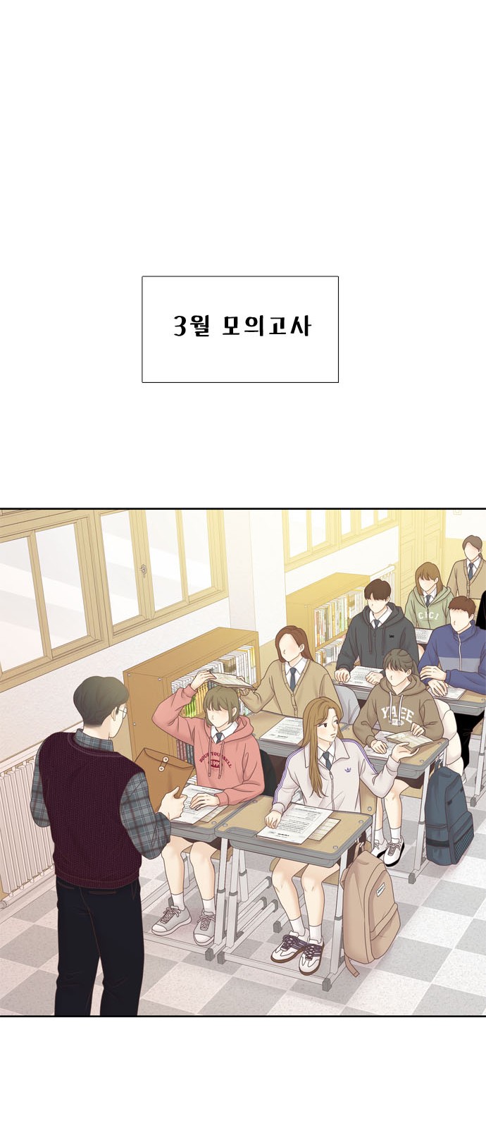 20 페이지