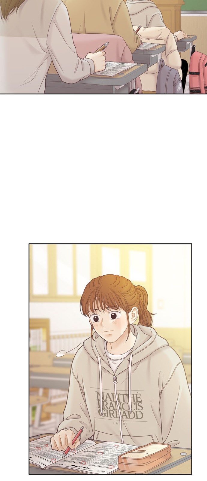 27 페이지