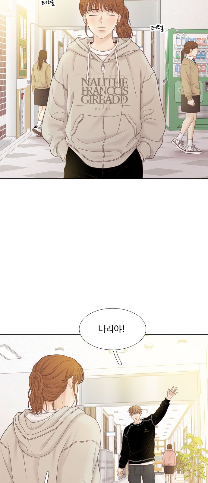 36 페이지