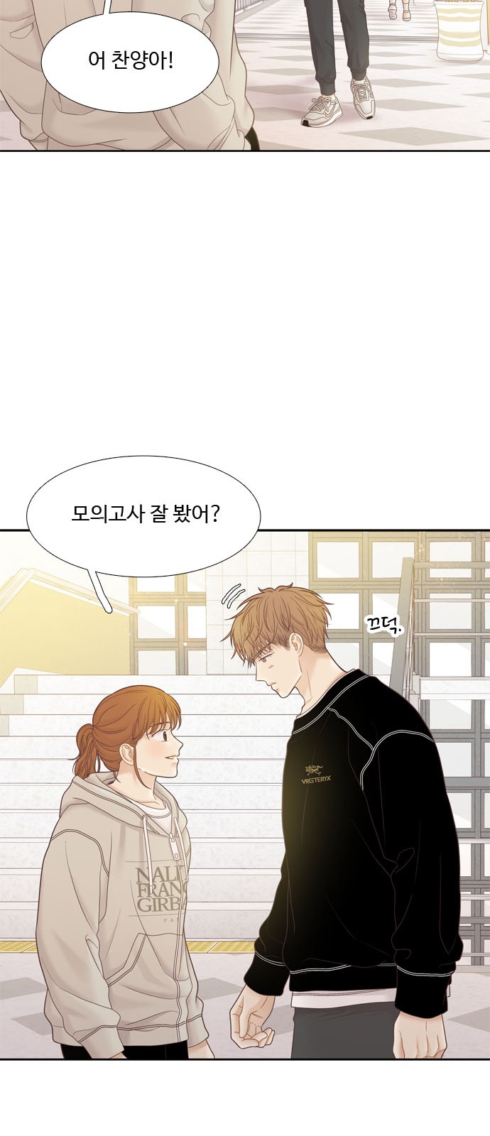 37 페이지