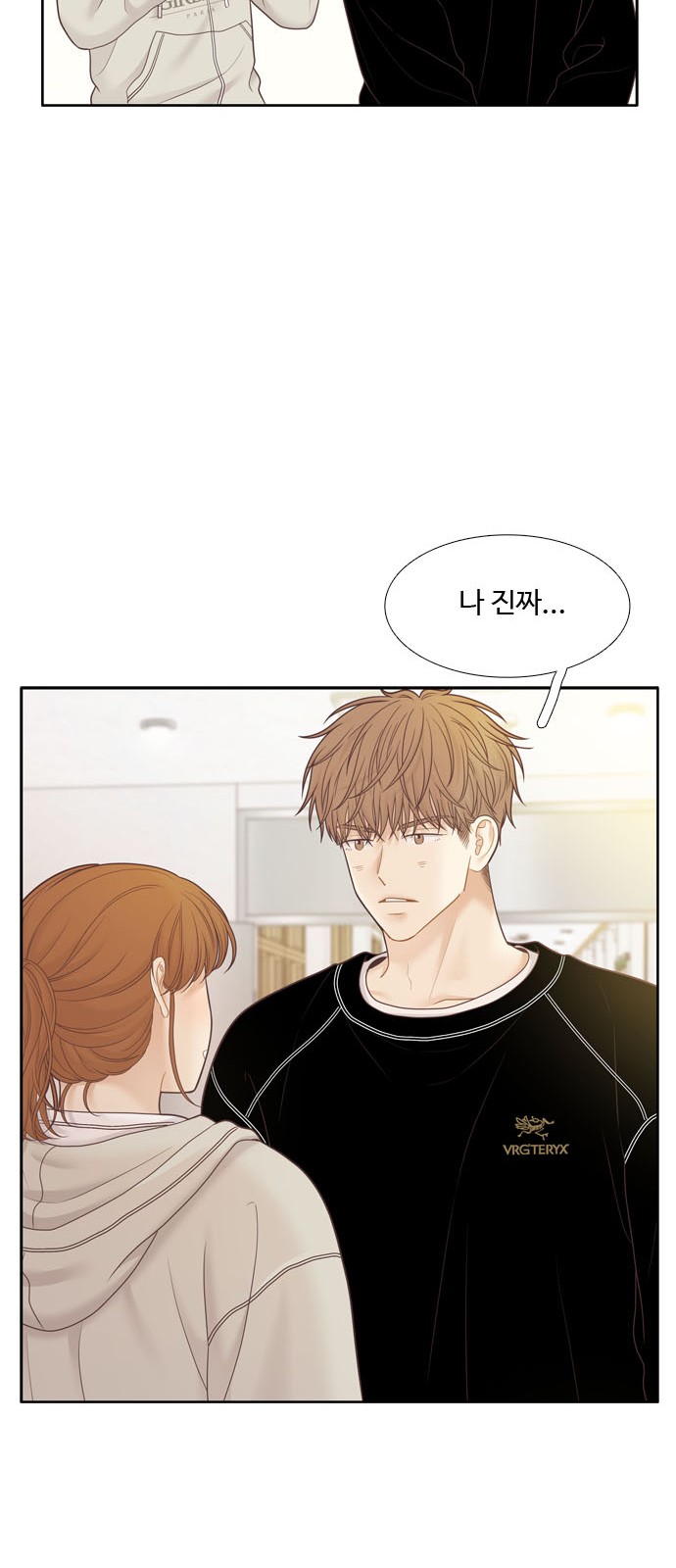 41 페이지