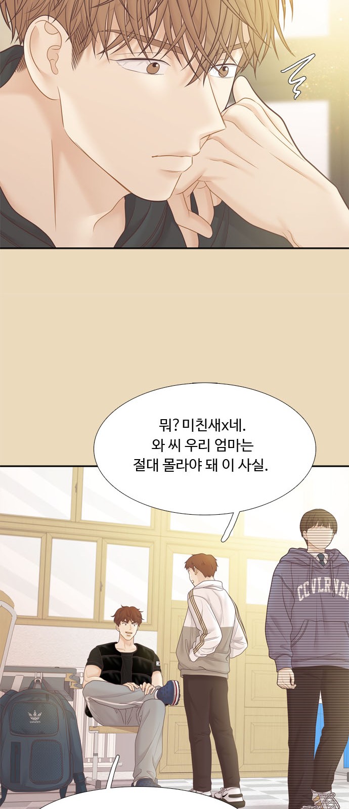 45 페이지