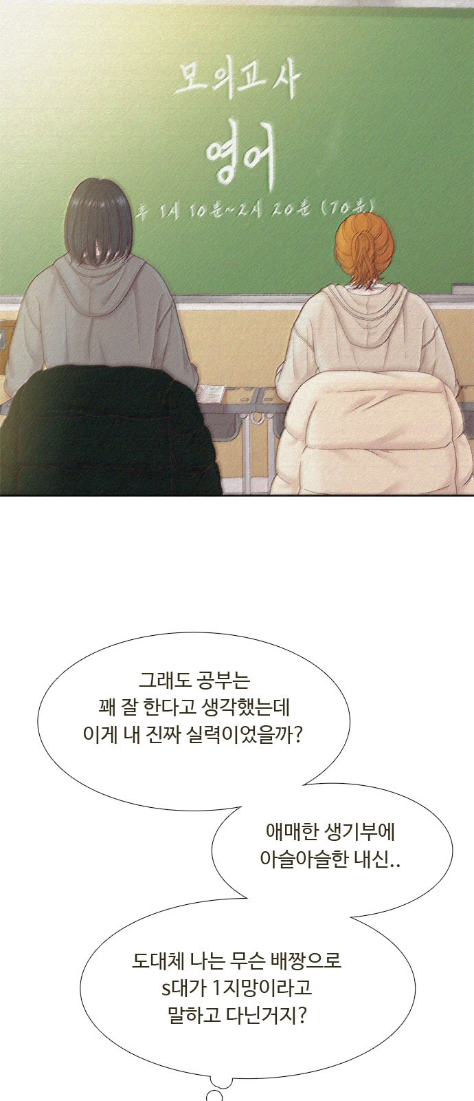 59 페이지