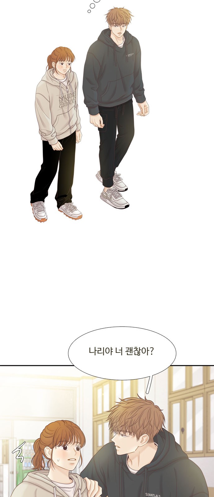 60 페이지