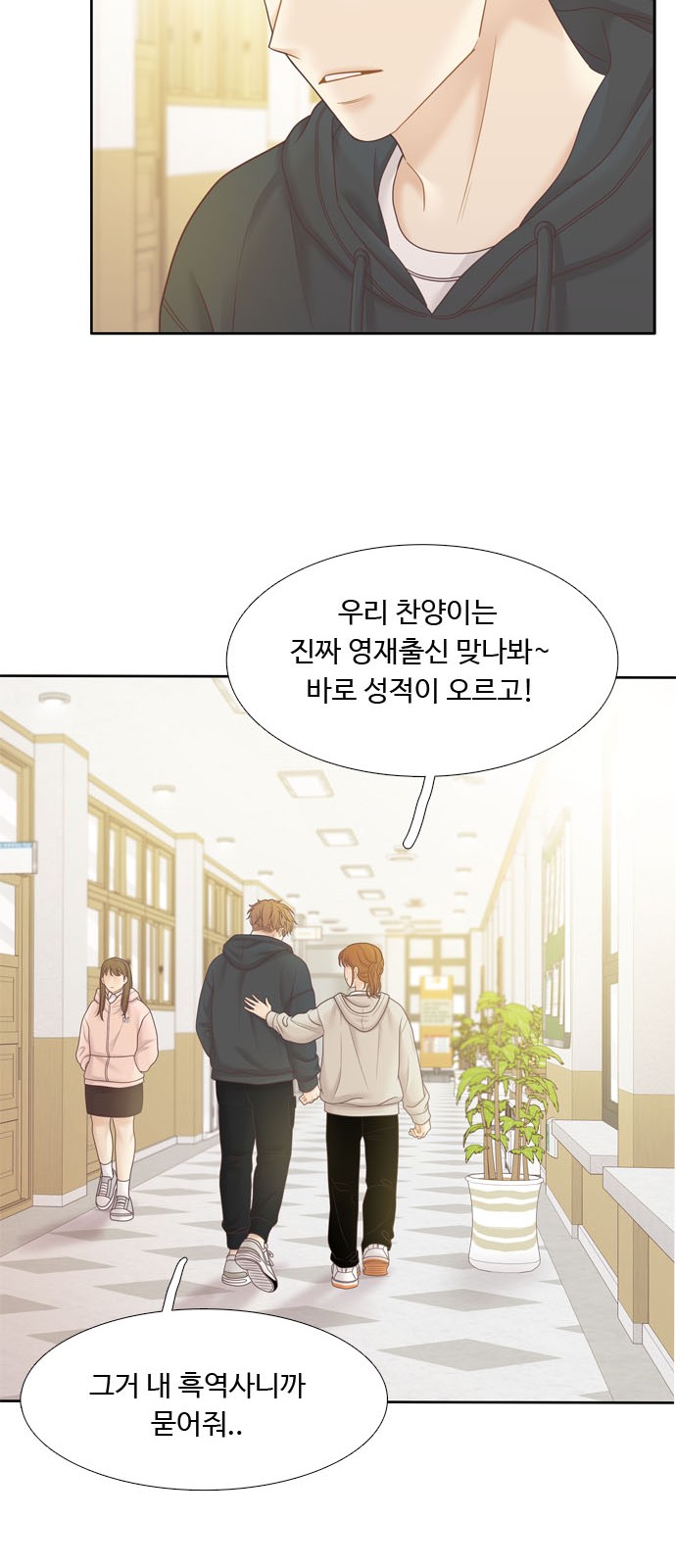63 페이지