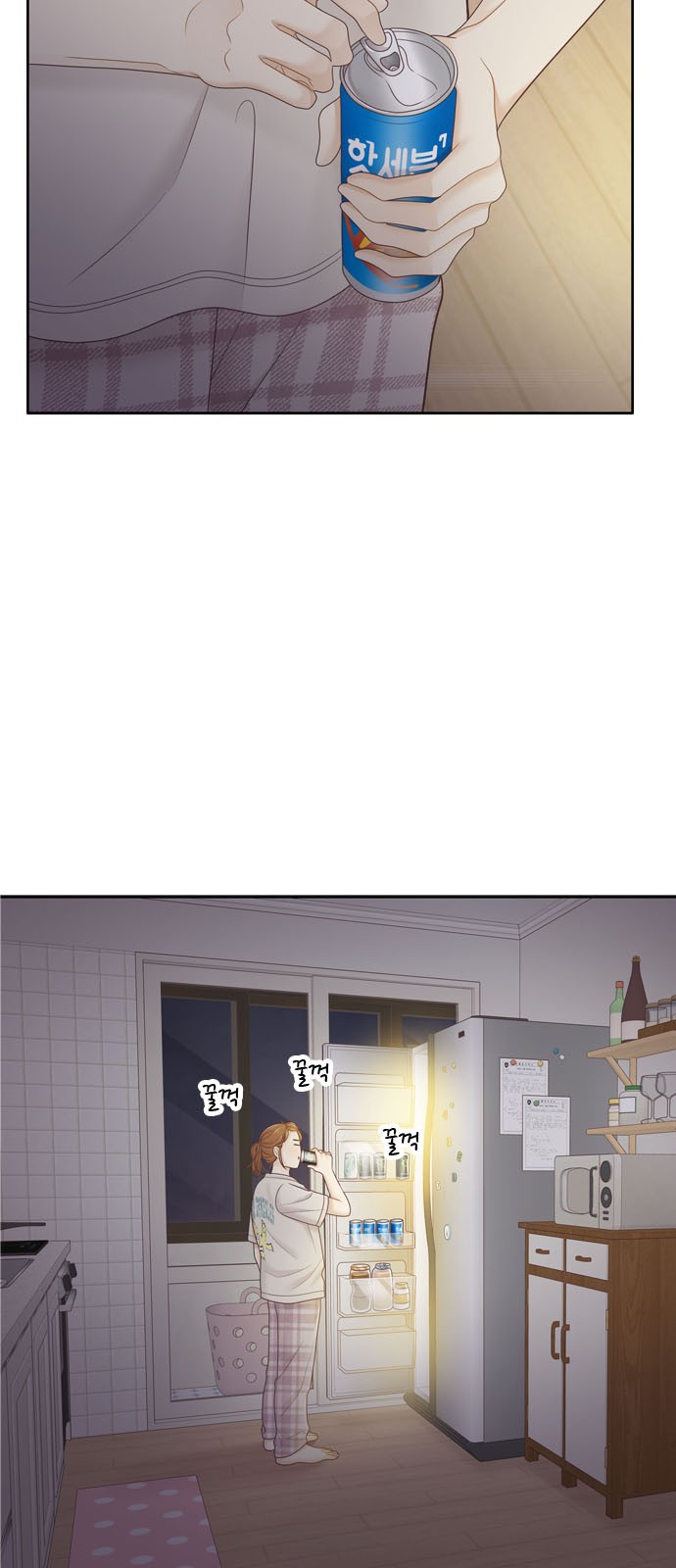 12 페이지