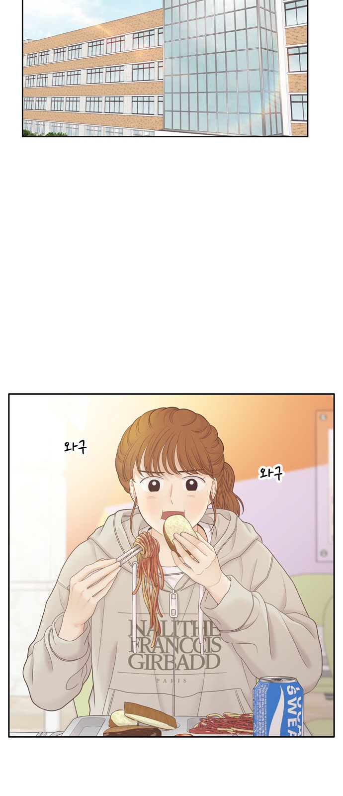 15 페이지