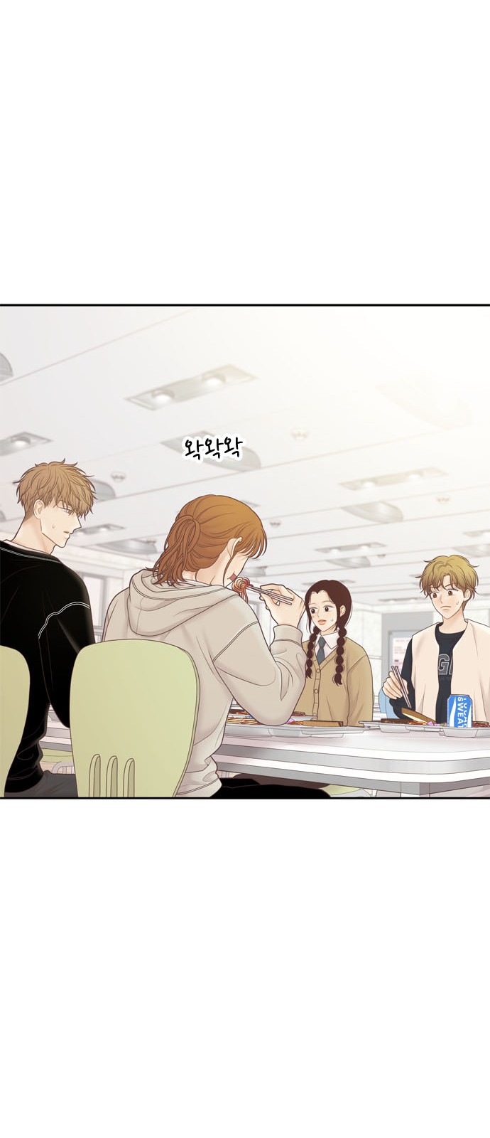 16 페이지