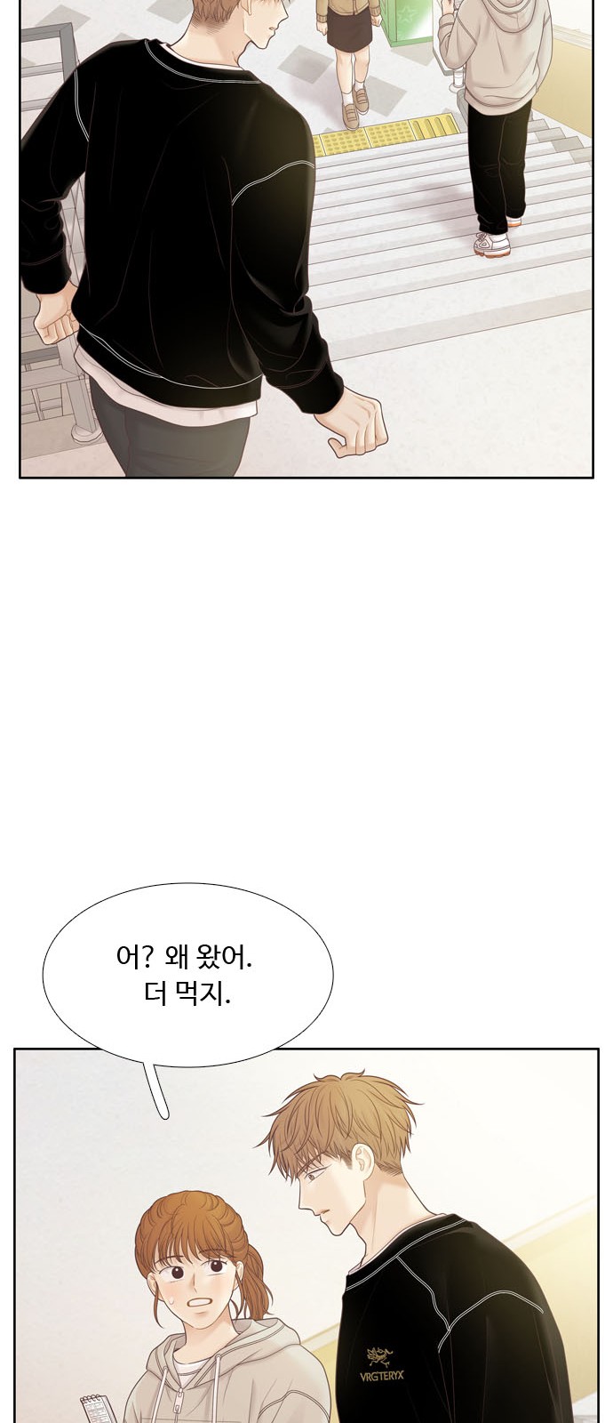 22 페이지