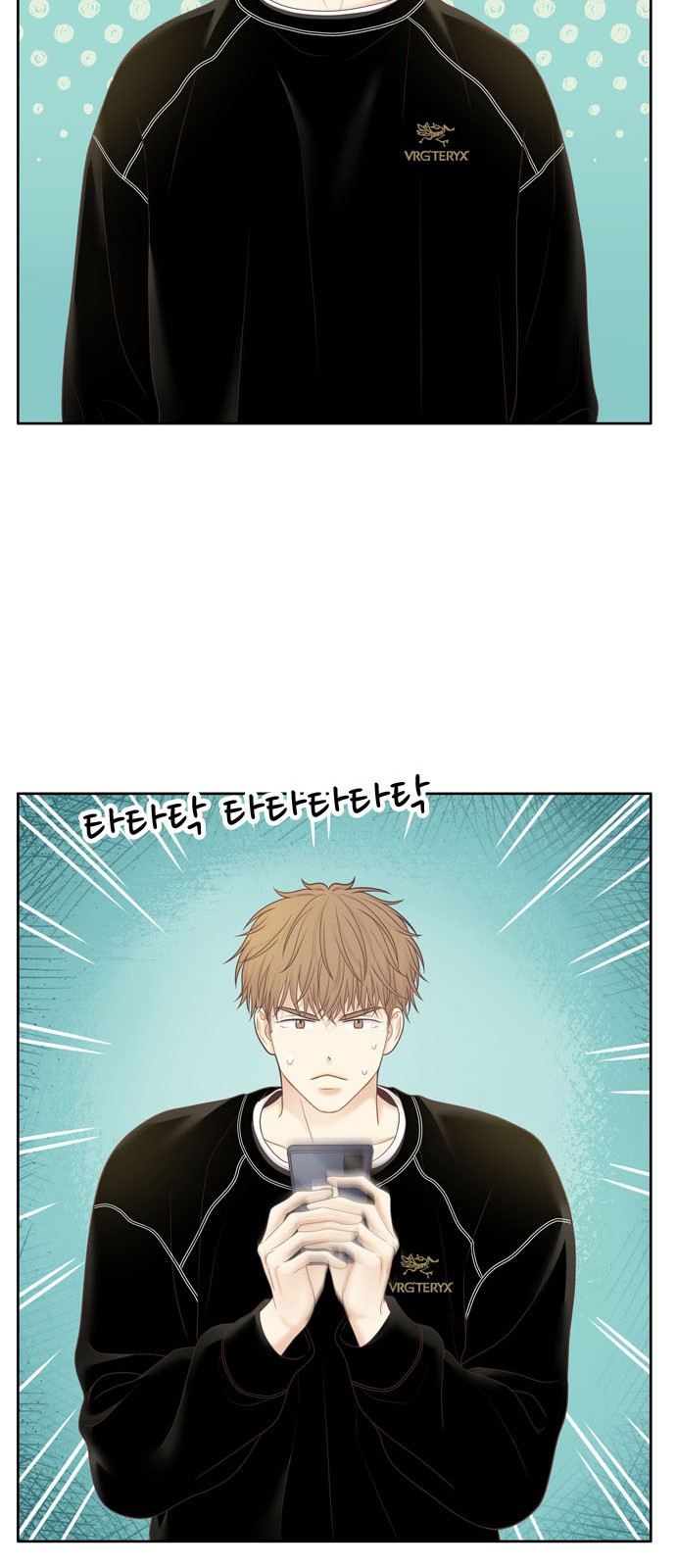 28 페이지